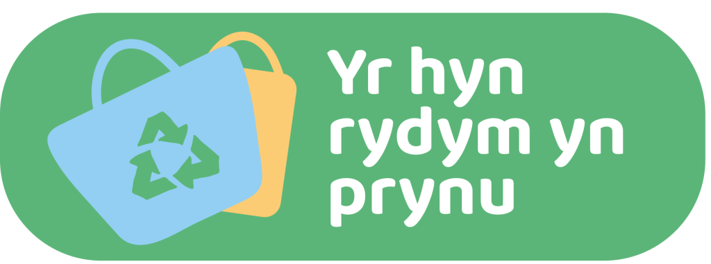 Yr Hyn Rydym Yn Prynu